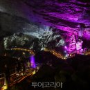 광부의 교육장 이미지