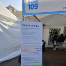 제주특별자치도 권익옹호기관 | [2025 마인드런 페스티벌 후기] 마인드런 with MAP