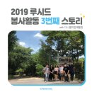 다니엘직업재활원
