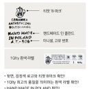 딕인 차이나 네이버블로그