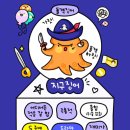 커피워크 이미지