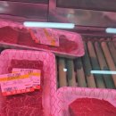 명가식육점 이미지