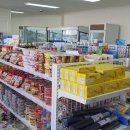 감상마트 이미지