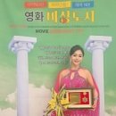 황실뷰티