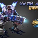 매직닷컴 이미지
