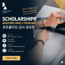 폴리오건축사사무소 | 도무스 아카데미 포트 폴리오 심사 공모전