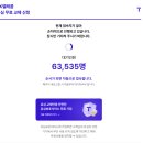 SKT 유심 무료 교체! 알뜰폰 이용자도 가능한 방법 유의사항 총정리
