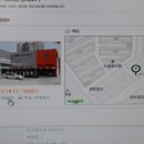 Tstation 서구점 이미지