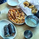 안정순환로172번길 이미지