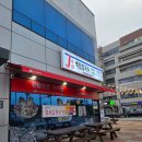 백합 | 인천모다아울렛맛집 청라조개구이 제이수산 백합칼국수 후기
