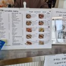 님카페 | 이천 증포동 카페 '포님카페 증포점' 페이스페이 결제 내돈내산 후기