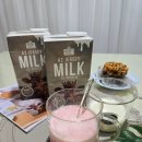 (주)포에버18인터네셔널 | 슈돌우유 하루가 처음 마신 우유, 영국 저지섬 로얄 A2 저지우유