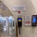 동암주유소 이미지