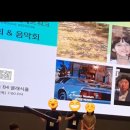 그루브-네트워크 이미지