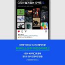 라우드디자인