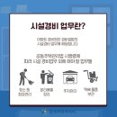 한국커리어서치 이미지