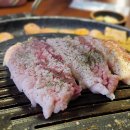 안동목살구이 이미지