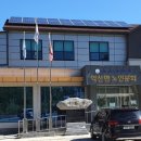 조약도식당민박 이미지