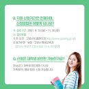 고양시청로 이미지