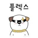 막창도둑 네이버블로그