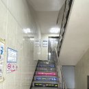 으뜸플러스안경 여수점 이미지