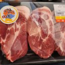 더함축산 이미지