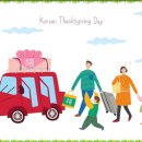 고맛소(고속도로맛휴게소) 이미지