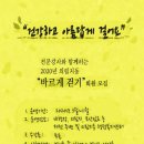 의림지동행정복지센터 이미지