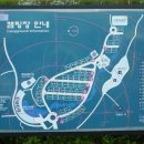 엘르골프아웃도어 이미지