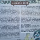 지장선원 Daum카페
