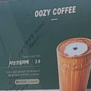 우지커피부평부흥