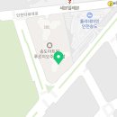 송도아트윈복돼지공인중개사사무소 네이버블로그