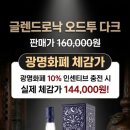 CU 광명중앙점 이미지