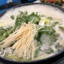바다회활어