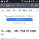 조은메디칼 이미지