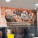 [일상/빵집] 건강한빵제빵소 광주광산구 비건빵집 다이어트빵 첨단빵집 솔직후기