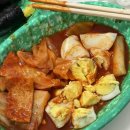 햇살머믄꼬마김밥 - 군포시 군포로 489-2 | 햇살머믄꼬마김밥