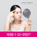 하나로반점 이미지