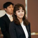 허그포레스트