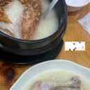 쩡7가게 이미지