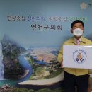 연스테이 이미지