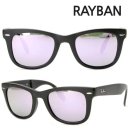 [RAYBAN] RB4105-601s/4k(50mm) / (접경) 이미지