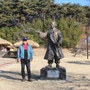 만해한용운생가지 이미지