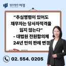 주식회사 빌리고 이미지