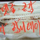 봉곡동395 이미지