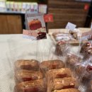 (주)비엔씨제과 - 16217 | (주)비엔씨제과