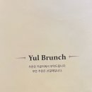 스마트브런치카페