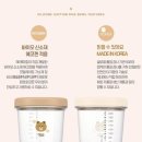 티곰 이미지