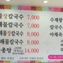 여주-0333 이미지