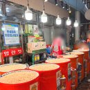 미나네 새우젓 상회 | 새우젓 추천 김장용 육젓 새우젓 미나네 새우젓 상회 광천 토굴새우젓